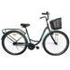 Велосипед SPARK CITY SOLA (колеса - 28", сталева рама - 18") 000240036 фото 1