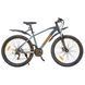Велосипед SPARK SANDSTROM (колеса - 26", сталева рама - 17") 000223001 фото 1