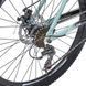 Велосипед SPARK MOUNT (колеса - 26", алюмінієва рама - 17") 000218761 фото 11