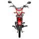Мотоцикл SP125C-1CFN 000151255 фото 6