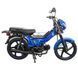 Мотоцикл SP125C-1CFN 000151255 фото 2