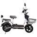Велосипед з електромотором SPARK ZIPPY 14" 48V/400W/12Ah Чорний 000246437 фото 1