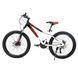 Велосипед SPARK MONTERO JR. (колеса - 24", алюмінієва рама - 13") білий з чорним 000224702 фото 4