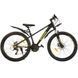 Велосипед SPARK PLEASURE (колеса - 26", алюмінієва рама - 13") 000222946 фото 1
