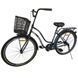 Велосипед SPARK CITY AURA (колеса - 26", сталева рама - 17") 000240006 фото 2