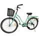 Велосипед SPARK CITY AURA (колеса - 26", сталева рама - 17") 000240008 фото 2