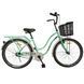 Велосипед SPARK CITY AURA (колеса - 26", сталева рама - 17") 000240008 фото 1