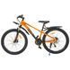 Велосипед SPARK PLEASURE (колеса - 26", алюмінієва рама - 13") 000222947 фото 2