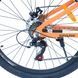 Велосипед SPARK PLEASURE (колеса - 26", алюмінієва рама - 13") 000222947 фото 7