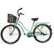 Велосипед SPARK CITY AURA (колеса - 26", сталева рама - 17") 000240008 фото 3