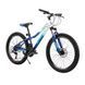 Велосипед SPARK WAVE JR. (колеса - 24", сталева рама - 12") темно-синій із сірим 000224698 фото 2