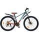 Велосипед SPARK PLEASURE (колеса - 27,5", алюмінієва рама - 15") 000222956 фото 1