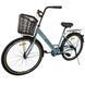 Велосипед SPARK CITY LIRA (колеса - 26", сталева рама - 17") 000240039 фото 2