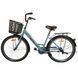 Велосипед SPARK CITY LIRA (колеса - 26", сталева рама - 17") 000240039 фото 3