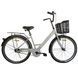 Велосипед SPARK CITY LIRA (колеса - 26", сталева рама - 17") 000240038 фото 1