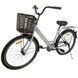 Велосипед SPARK CITY LIRA (колеса - 26", сталева рама - 17") 000240038 фото 2