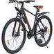 Велосипед SPARK PLEASURE (колеса - 29", алюмінієва рама - 19") 000222960 фото 3