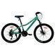 Велосипед SPARK SKADI (колеса - 24", сталева рама - 12") 000240095 фото 1