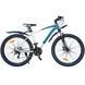 Велосипед SPARK DELIGHT (колеса - 26", алюмінієва рама - 17") 000218774 фото 1