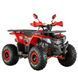 Квадроцикл SP125-8 000203619 фото 4