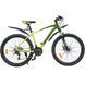 Велосипед SPARK DELIGHT (колеса - 26", алюмінієва рама - 17") 000218775 фото 1