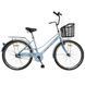 Велосипед SPARK CITY MIRA (колеса - 26", сталева рама - 17") 000240021 фото 1