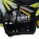 Квадроцикл SP125-15 000234199 фото 14
