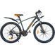 Велосипед SPARK DELIGHT (колеса - 26", алюмінієва рама - 17") 000218776 фото 1