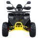 Квадроцикл SP125-15 000234199 фото 6