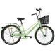 Велосипед SPARK CITY MIRA (колеса - 26", сталева рама - 17") 000240023 фото 1