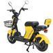 Велосипед з електромотором SPARK ADVENT 14" 48V/500W/20Ah Жовтий 000227016 фото 6