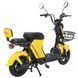 Велосипед з електромотором SPARK ADVENT 14" 48V/500W/20Ah Жовтий 000227016 фото 8