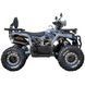 Квадроцикл SP150-5 000203621 фото 14