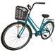 Велосипед SPARK CITY MIRA (колеса - 28", сталева рама - 18") 000240025 фото 2