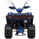 Квадроцикл SP150-11 000231210 фото 10