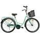 Велосипед SPARK CITY SOLA (колеса - 26", сталева рама - 17") 000240029 фото 1