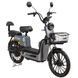 Велосипед з електромотором SPARK RIDER 14" 48V/500W/20Ah Сірий 000227050 фото 2