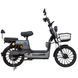Велосипед з електромотором SPARK RIDER 14" 48V/500W/20Ah Сірий 000227050 фото 1
