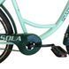 Велосипед SPARK CITY SOLA (колеса - 26", сталева рама - 17") 000240029 фото 5