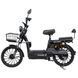 Велосипед з електромотором SPARK RIDER 14" 48V/500W/20Ah Чорний 000227051 фото 4