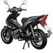 Мотоцикл SP125C-4WQ 000090566 фото 7