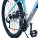 Велосипед SPARK SANDSTROM (колеса - 26", сталева рама - 15") 000222998 фото 6