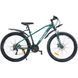Велосипед SPARK SANDSTROM (колеса - 26", сталева рама - 15") 000222998 фото 1