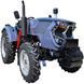 Трактор HORST R504U 000230348 фото 1