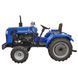 Трактор Shifeng SF 240BL 000173127 фото 8