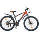 Велосипед SPARK MOUNT (колеса - 26", алюмінієва рама - 15") 000218757 фото 1