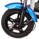Велосипед з електромотором SPARK ZIPPY 14" 48V/400W/12Ah Синій 000246439 фото 5