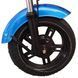 Велосипед з електромотором SPARK ZIPPY 14" 48V/400W/12Ah Синій 000246439 фото 4